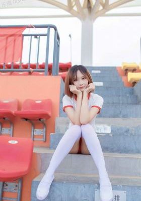 职场老婆中字电影