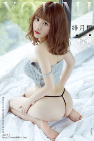 英雄联盟双城之战第二季