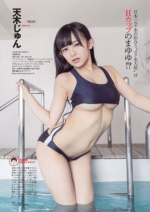 尖刀战士电视剧